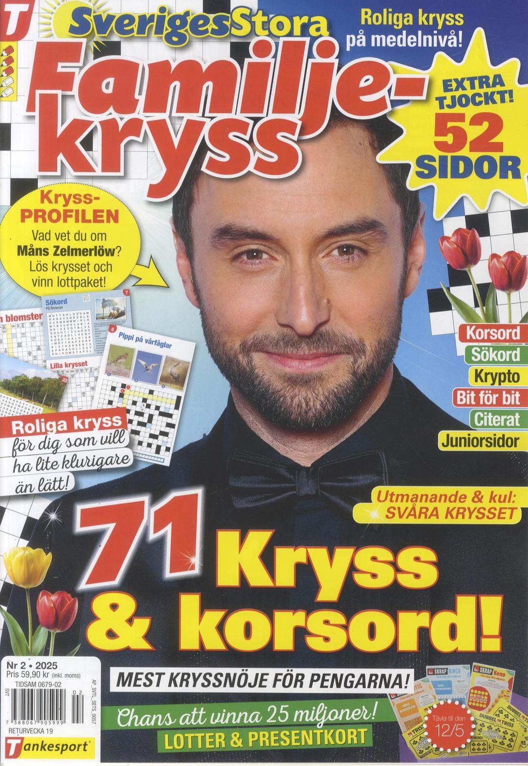 Sv Stora kryss