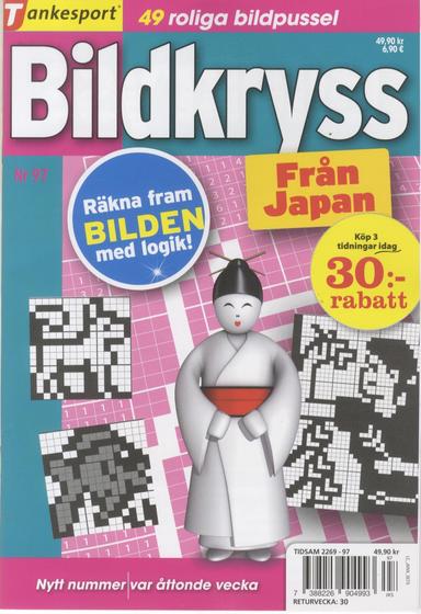 TS Bildkryss fr Japan