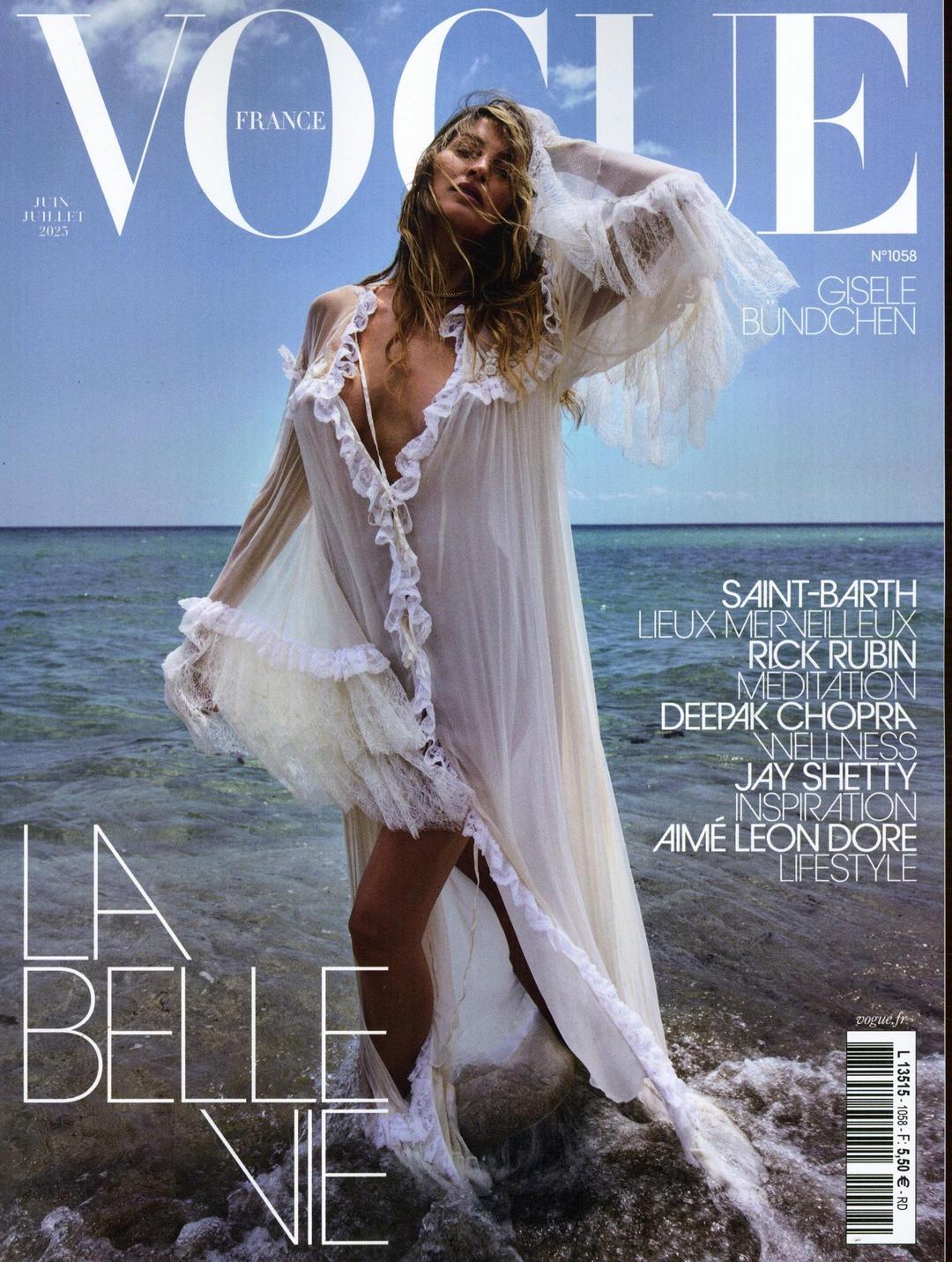 Vogue (FR)