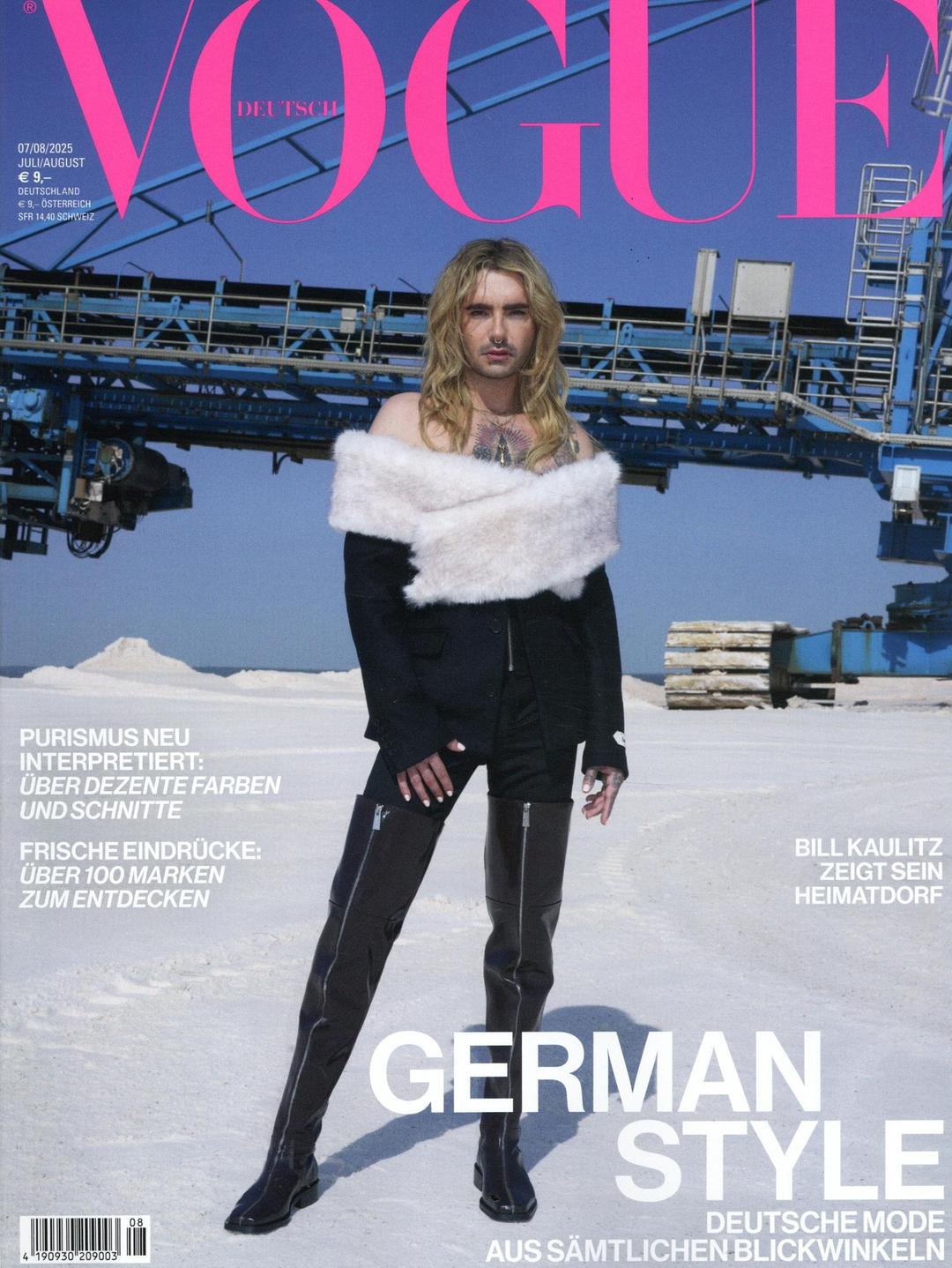 Vogue (DE)