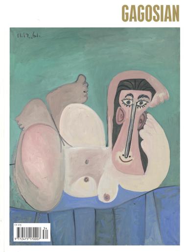 Gagosian