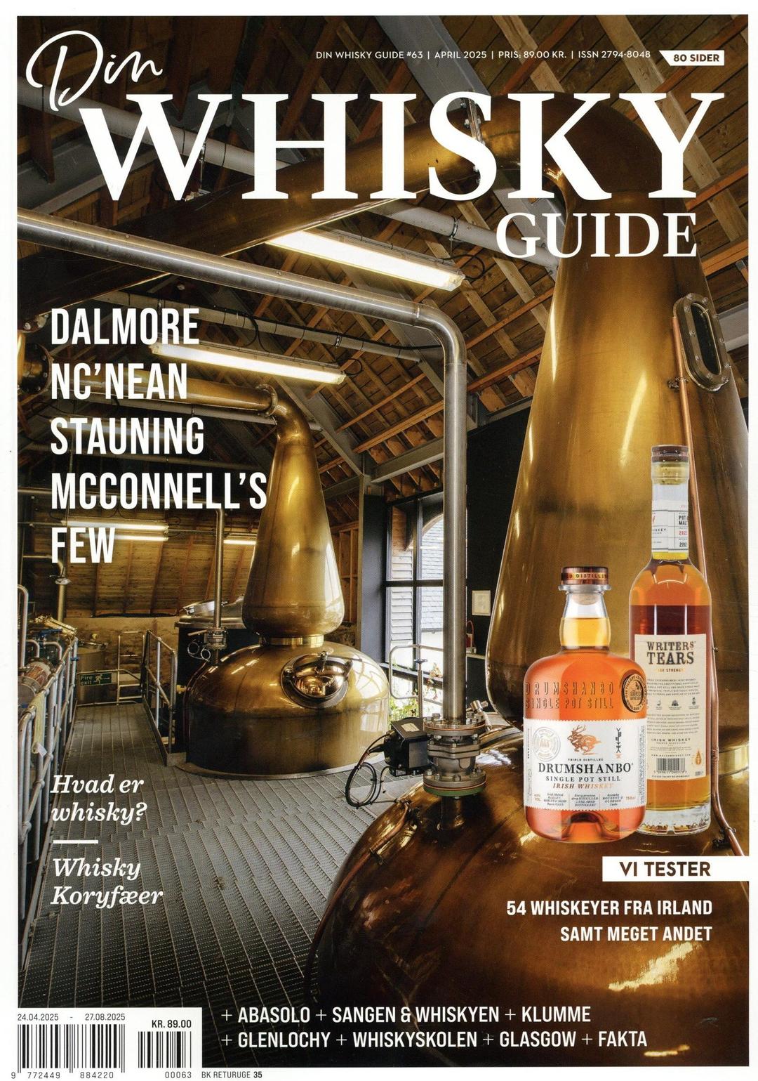 Din Whisky Guide