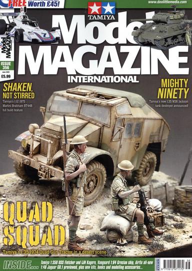 Tamiya Model Magazine