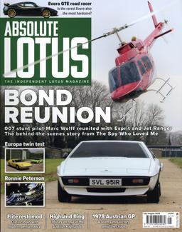 Absolute Lotus