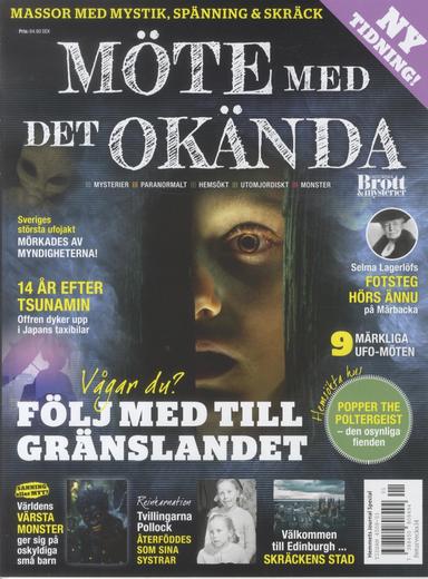 HemmetsJournal Special