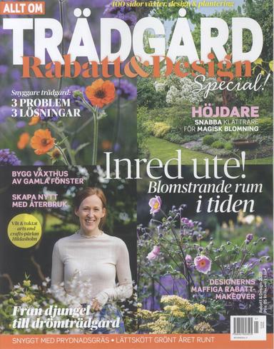 AlltomTrädgårdSpecial