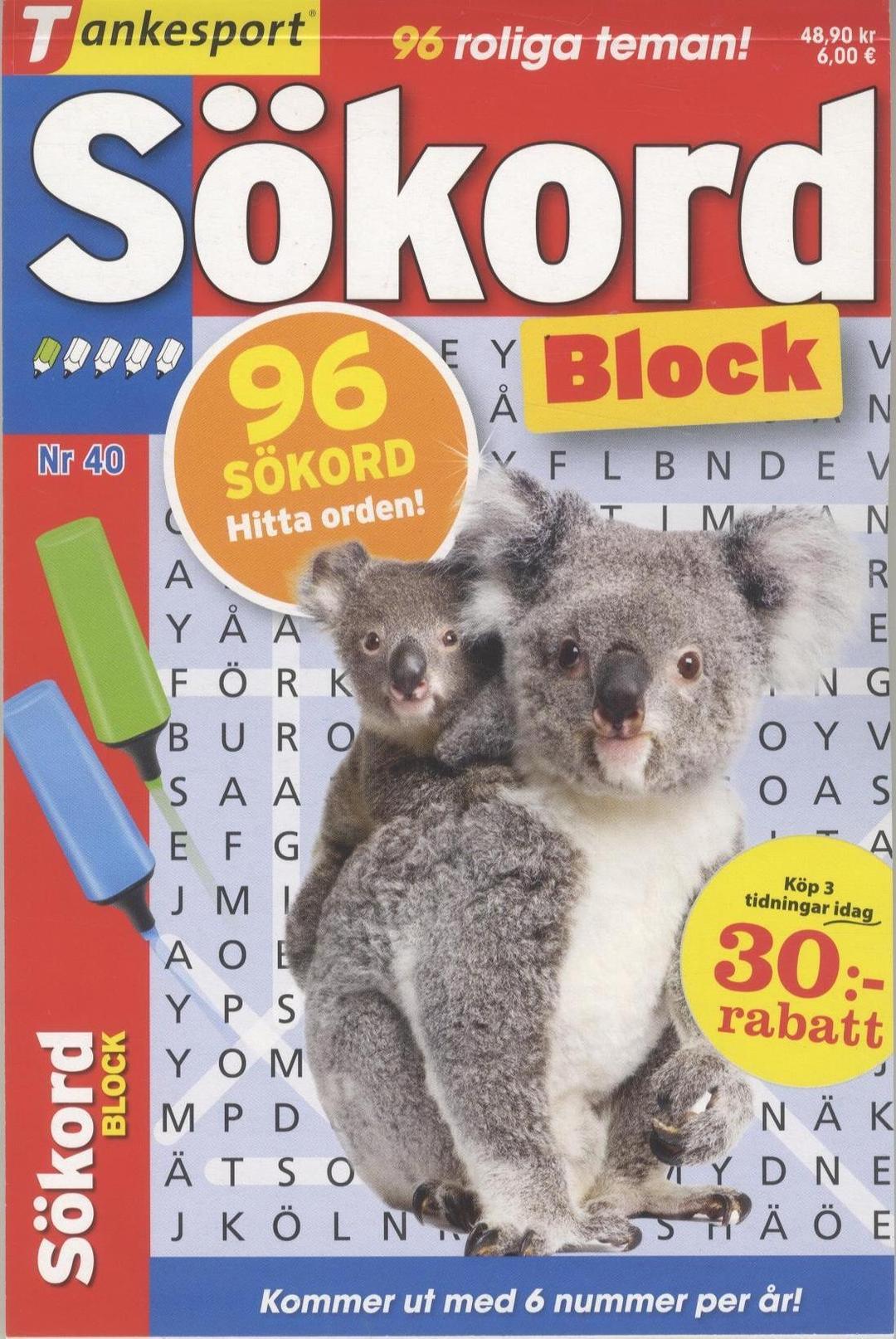 TS Sökordsblock