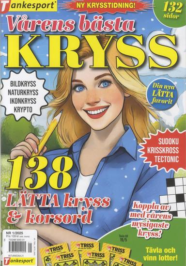 TankesportsBästa Kryss