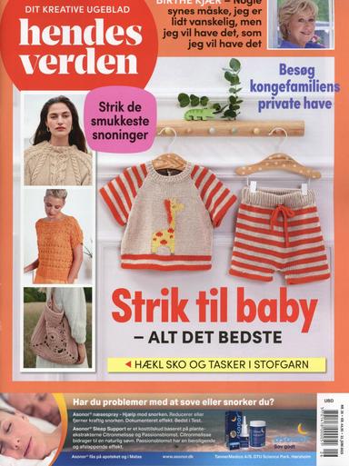 Hendes Verden