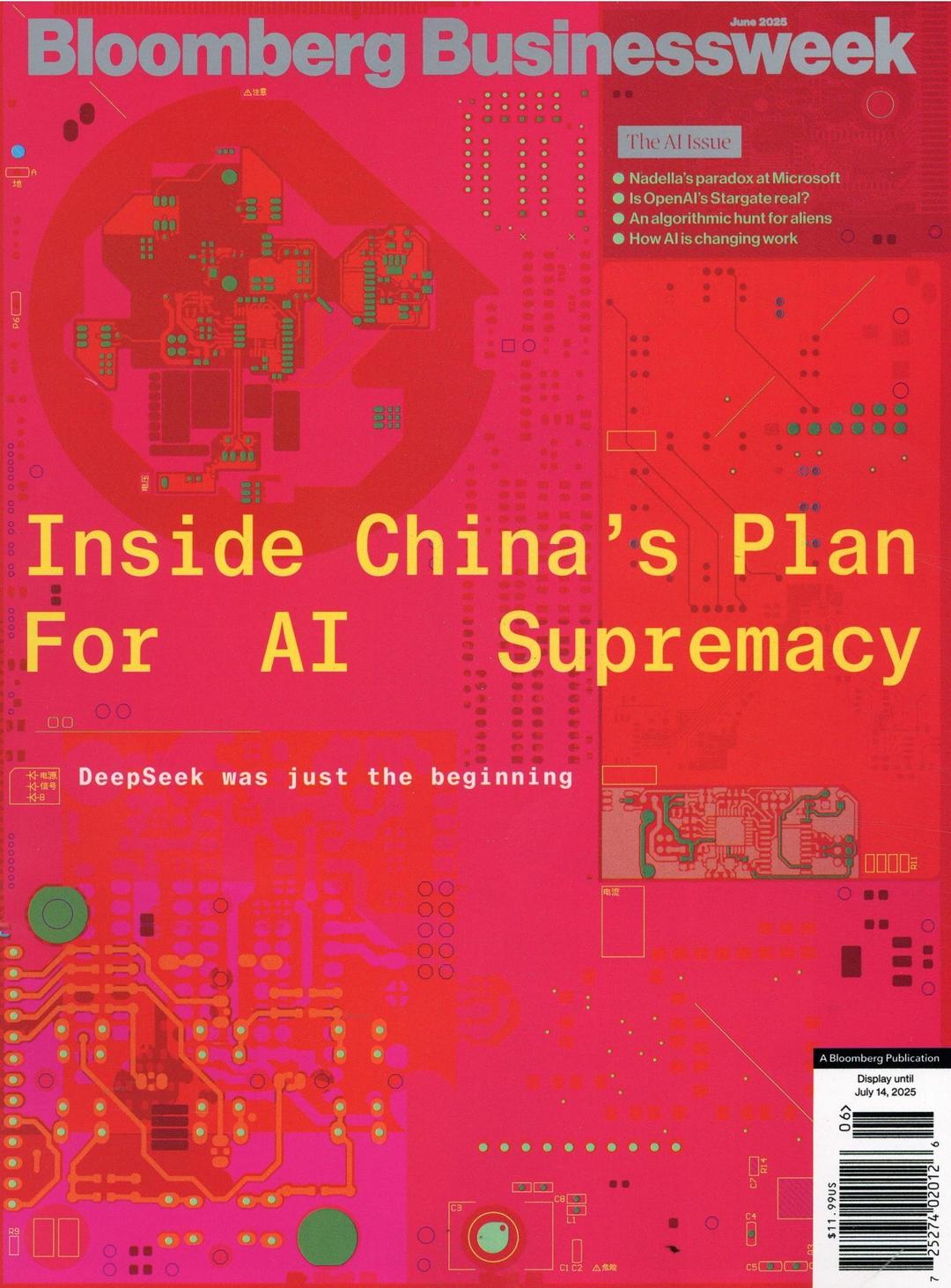 Bloomberg Businessweek