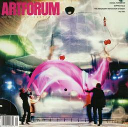 Art Forum