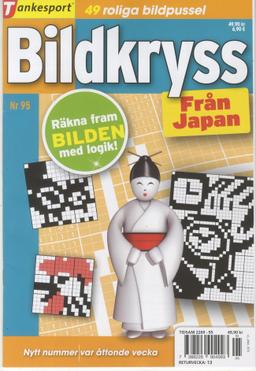 TS Bildkryss fr Japan